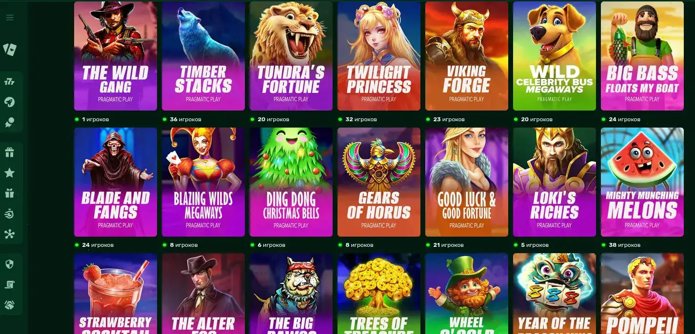 Интерфейс игровых автоматов Кактус казино